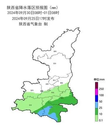 降水、大风、降温！陕西发布最新天气预报