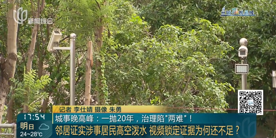 太可恨!这个上海阿姨20年改不了"臭毛病"!全拿她没办法? 太可恨!这个上海阿姨20年改不了"臭毛病"!全拿她没办法?