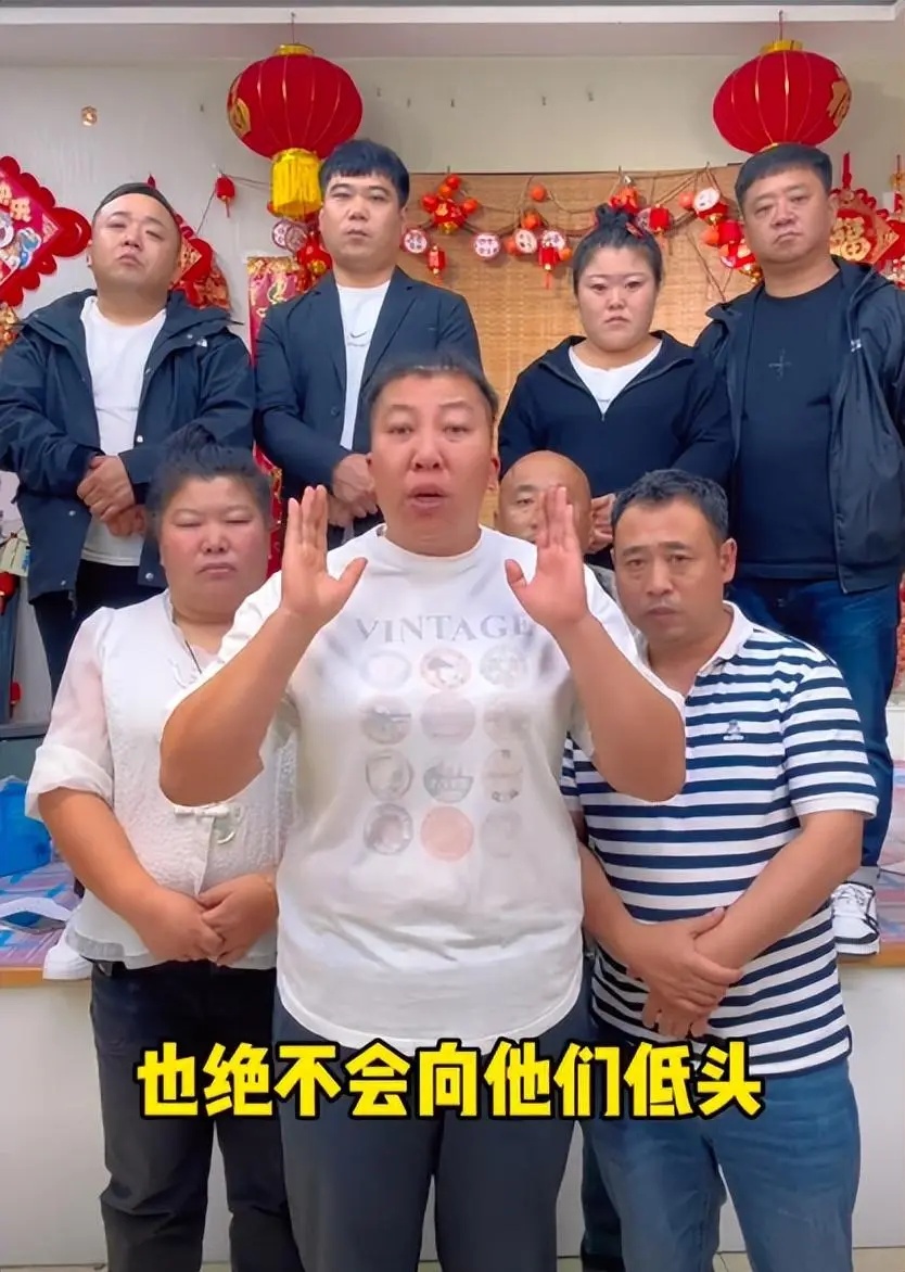 公开道歉！“东北雨姐”回应“殴打博主”“红薯粉事件”