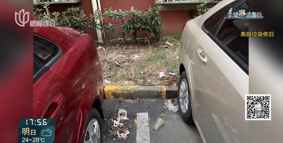 太可恨!这个上海阿姨20年改不了"臭毛病"!全拿她没办法? 太可恨!这个上海阿姨20年改不了"臭毛病"!全拿她没办法?