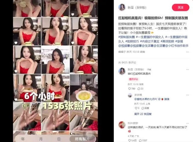太尴尬了！第一批“受害者”已出现，微信这个新功能竟然……很多人不知道