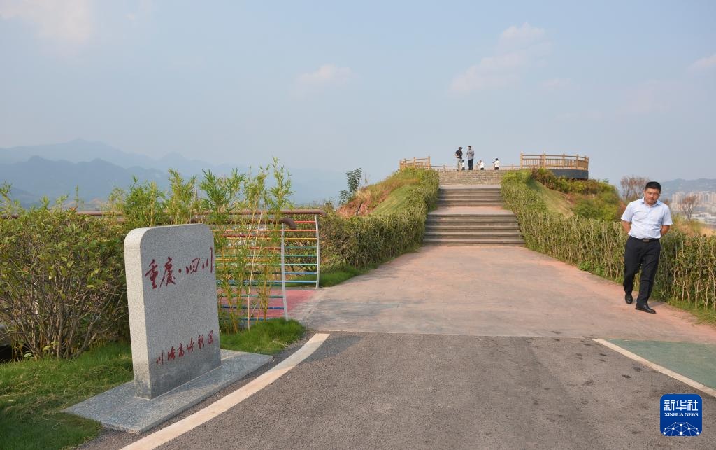 高质量发展调研行丨川渝高竹新区加速发展 助力成渝双城经济圈建设 高质量发展调研行丨川渝高竹新区加速发展 助力成渝双城经济圈建设