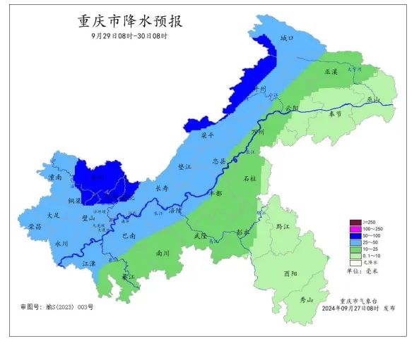 强冷空气来袭，重庆后天迎强降雨，最低温15℃！