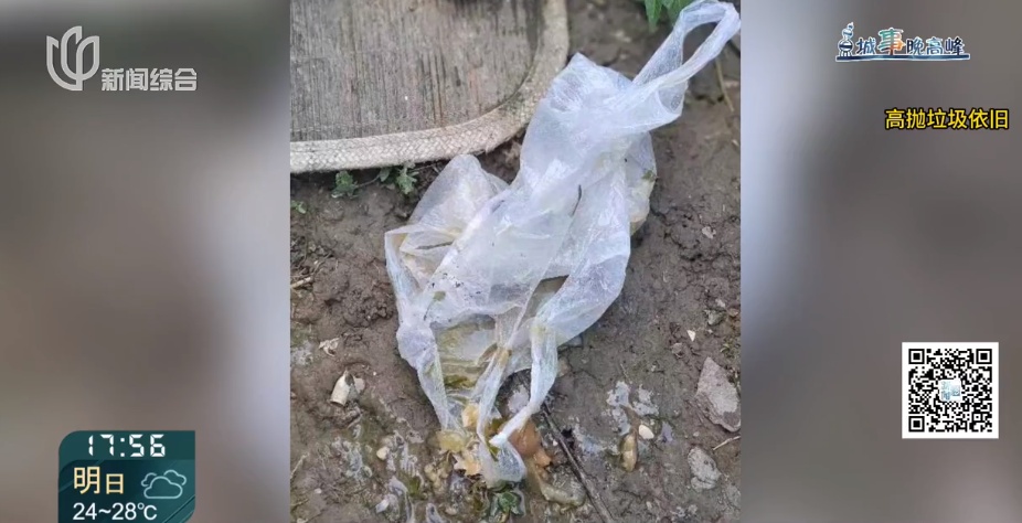 太可恨!这个上海阿姨20年改不了"臭毛病"!全拿她没办法? 太可恨!这个上海阿姨20年改不了"臭毛病"!全拿她没办法?