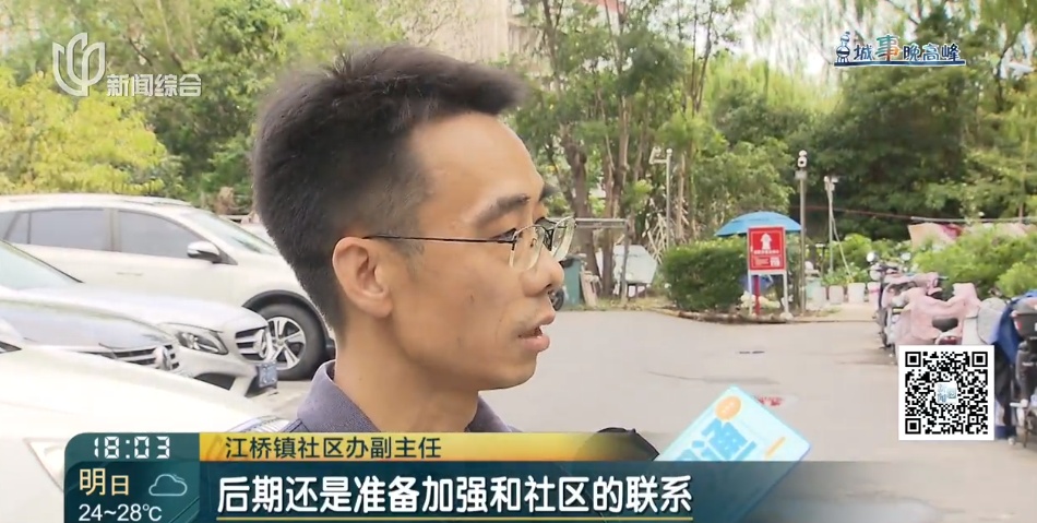 太可恨!这个上海阿姨20年改不了"臭毛病"!全拿她没办法? 太可恨!这个上海阿姨20年改不了"臭毛病"!全拿她没办法?