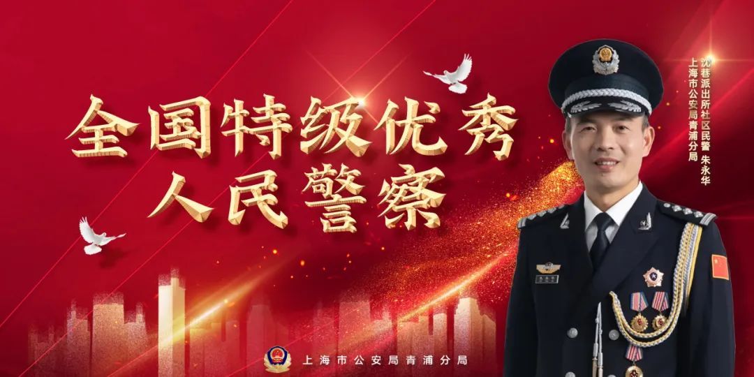 突发!上海街头一老人虚脱,蜀黍接下来的动作太暖心→ 突发!上海街头一老人虚脱,蜀黍接下来的动作太暖心→