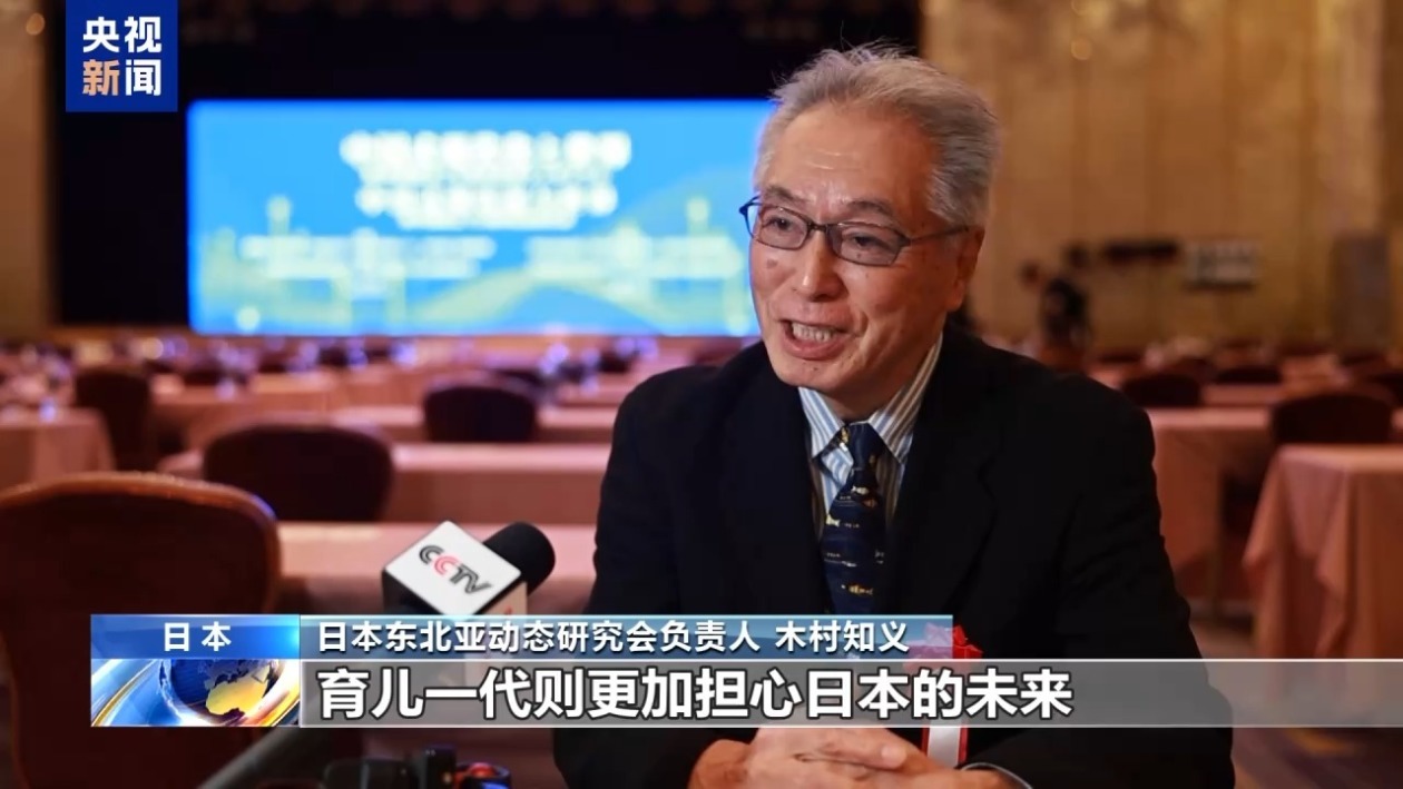 政坛老将履新首相 石破茂难破日本社会三大难题