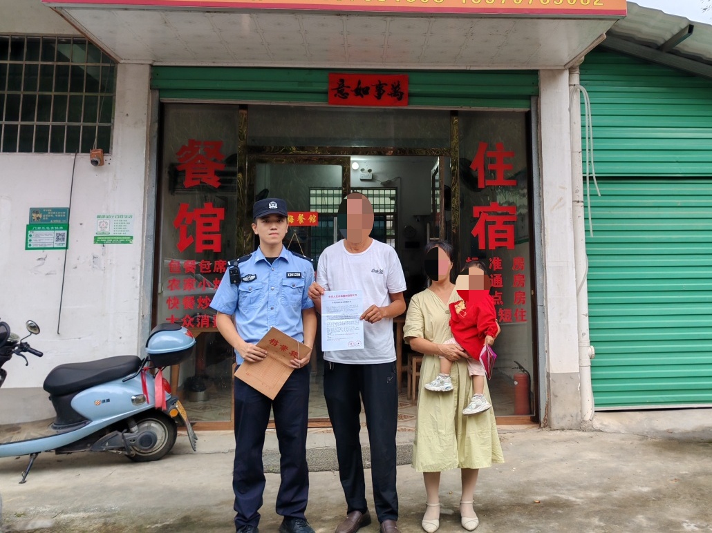 300万？崇义有人收到专项扶贫“红头文件”，千万别信！