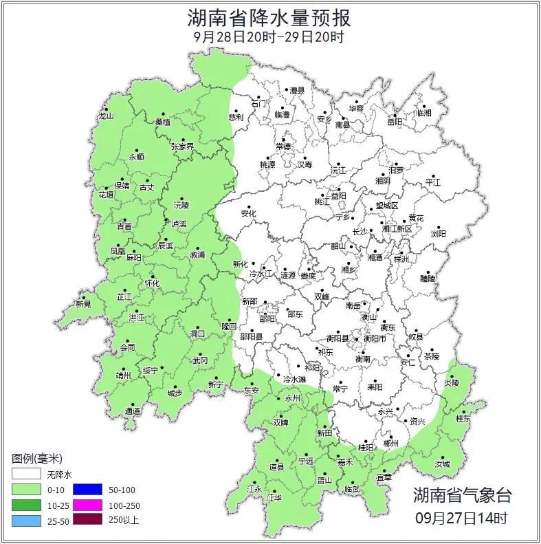 湖南局地将迎暴雨！