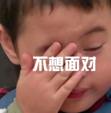 使用微信这个功能注意！第一批"受害者"已出现，赶紧自查→