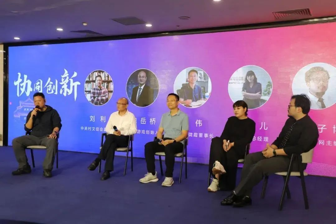 科技为文化赋能，文化为科技铸魂 “2024德胜科创汇”科技文化专项活动举办