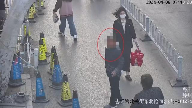 众里寻他！一个包装袋暴露了他的行踪