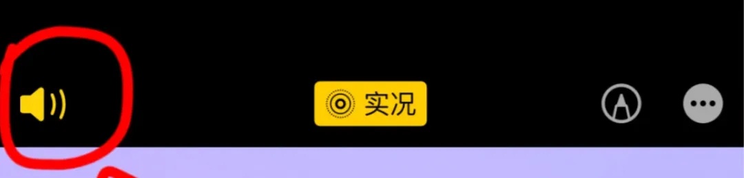 太尴尬了！第一批“受害者”已出现，微信这个新功能竟然……很多人不知道