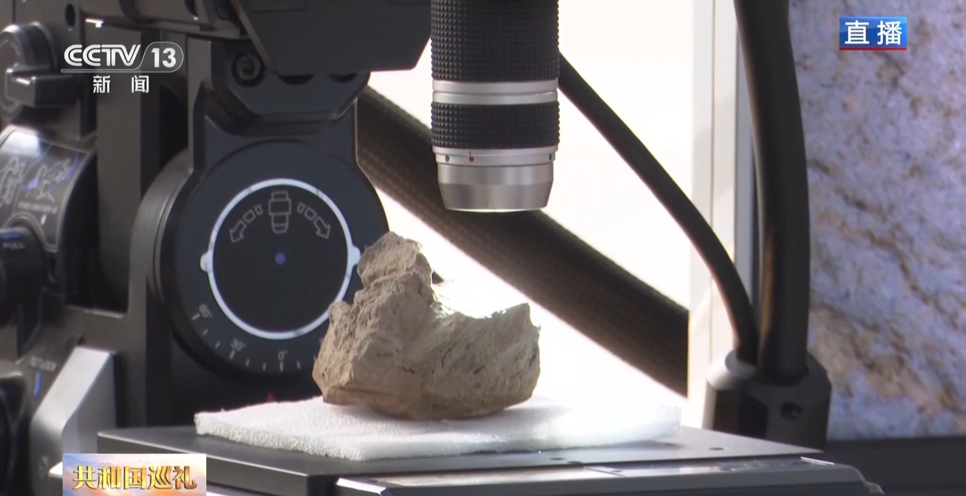 文化中国行丨彩绘兵马俑如何保护和留存?多年探索,他们找到了关键材料 文化中国行丨彩绘兵马俑如何保护和留存?多年探索,他们找到了关键材料