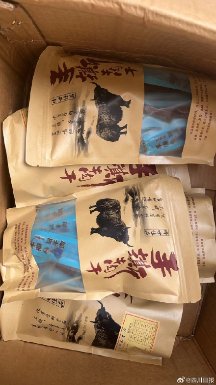 四川警方查获猪肉干冒充牛肉干2.27吨 四川警方查获猪肉干冒充牛肉干2.27吨