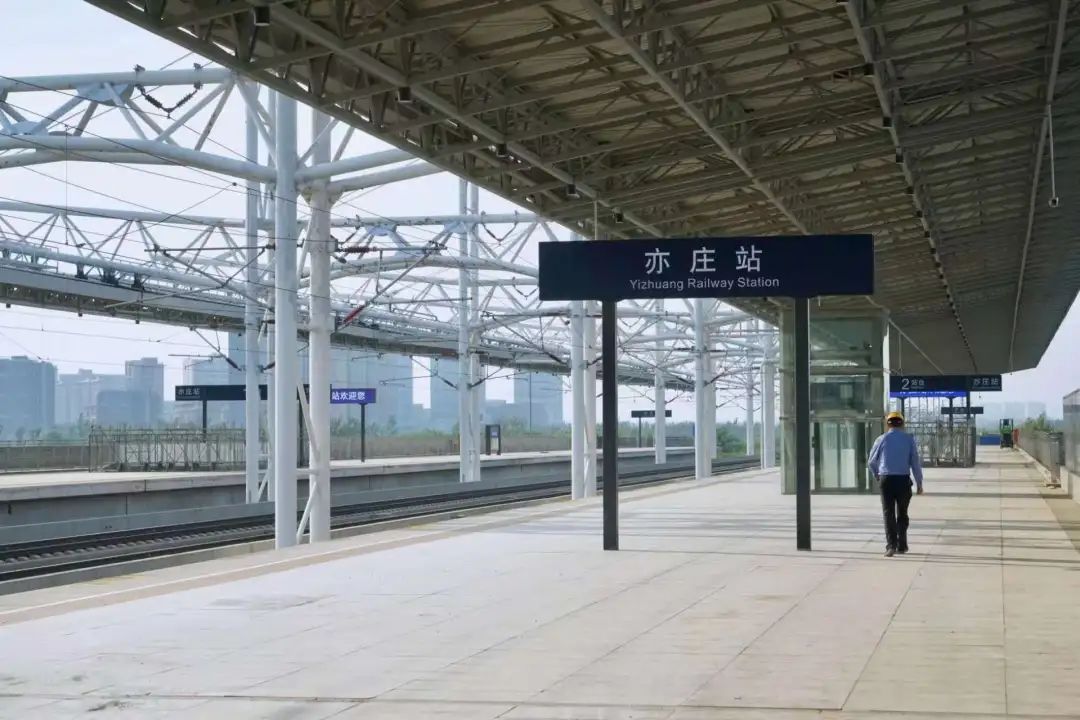 北京高铁站+1!从这里到天津站最快25分钟 北京高铁站+1!从这里到天津站最快25分钟