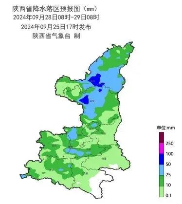 降水、大风、降温！陕西发布最新天气预报