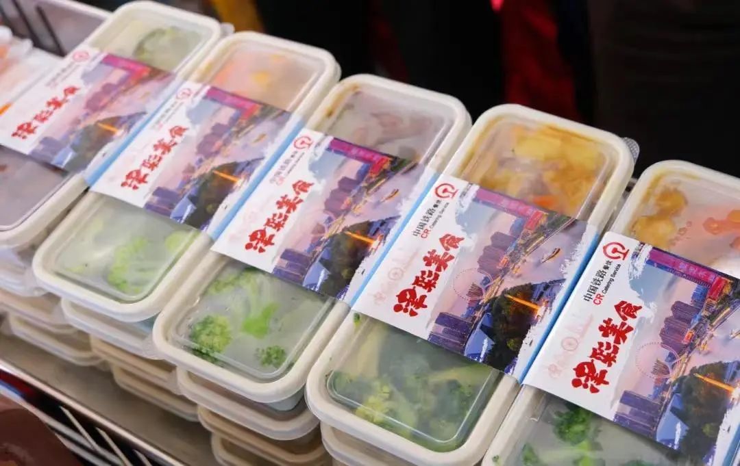 北京高铁站+1!从这里到天津站最快25分钟 北京高铁站+1!从这里到天津站最快25分钟