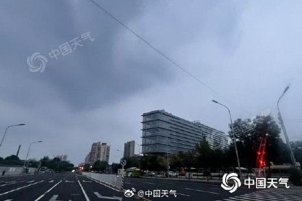 北京今起三天雨水频繁 29日或有中雨 30日气温有所下降