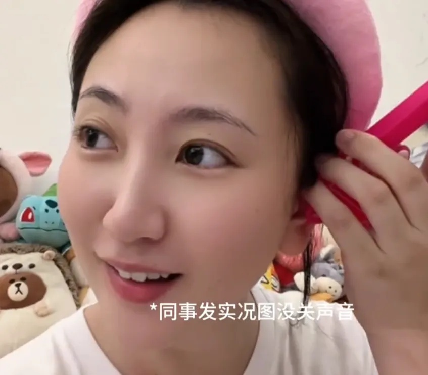 太尴尬了！第一批“受害者”已出现，微信这个新功能竟然……很多人不知道