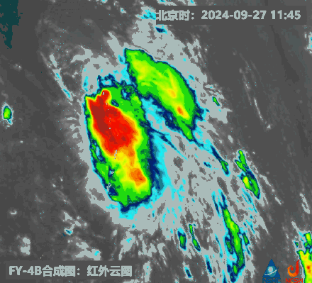 又一个！今年第17号台风飞燕生成