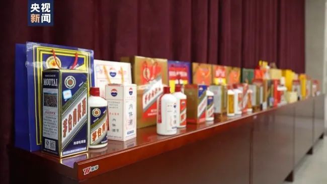 中消协提示：“特供酒”，全都是非法产品！