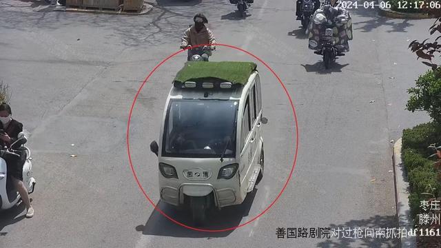 众里寻他！一个包装袋暴露了他的行踪