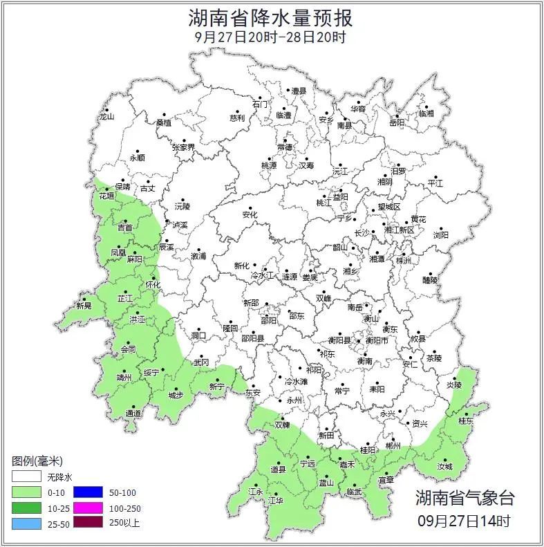 湖南局地将迎暴雨！