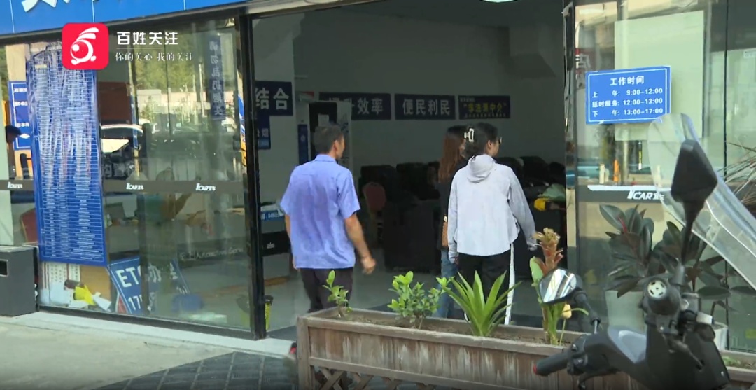 贵阳一男子停车半小时，竟要付费100多？！他发现问题不简单