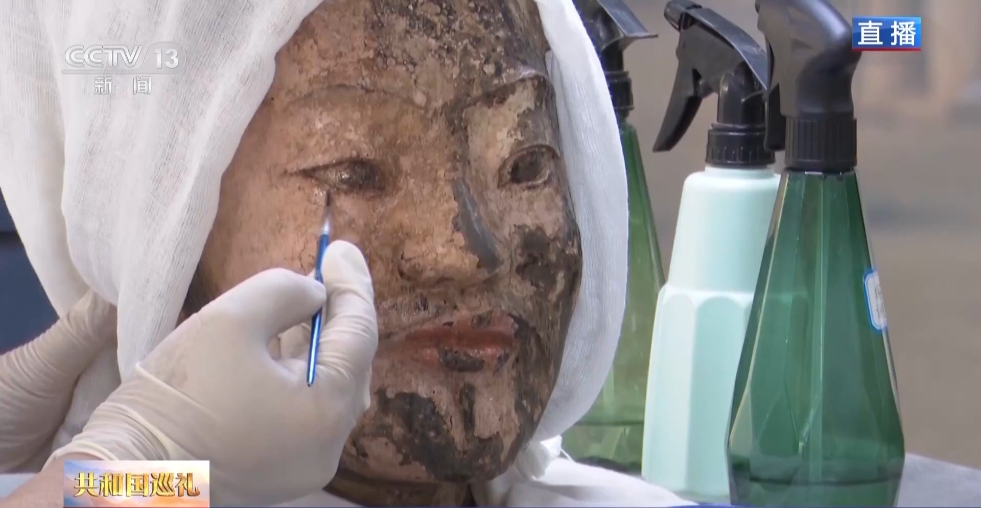 文化中国行丨彩绘兵马俑如何保护和留存?多年探索,他们找到了关键材料 文化中国行丨彩绘兵马俑如何保护和留存?多年探索,他们找到了关键材料