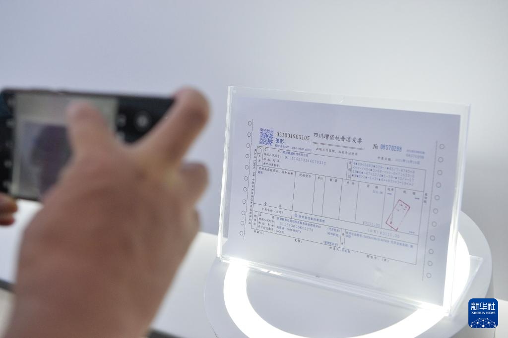 高质量发展调研行丨川渝高竹新区加速发展 助力成渝双城经济圈建设 高质量发展调研行丨川渝高竹新区加速发展 助力成渝双城经济圈建设