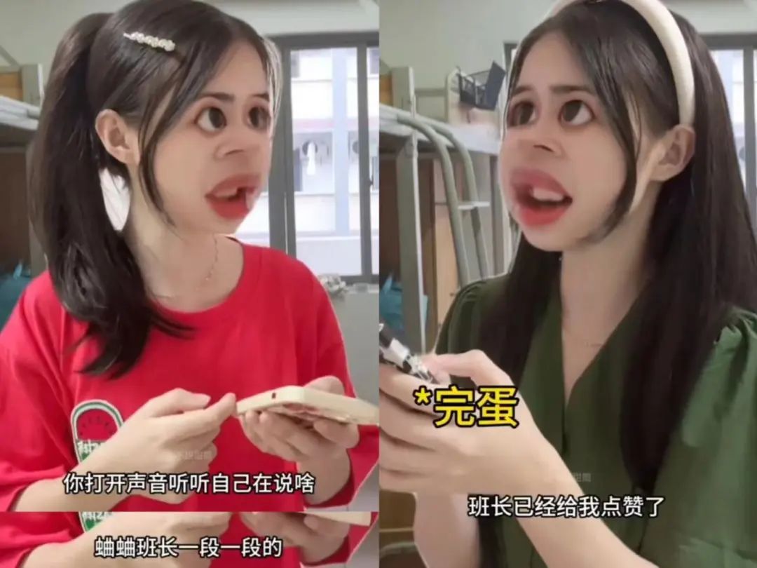 使用微信这个功能注意！第一批"受害者"已出现，赶紧自查→