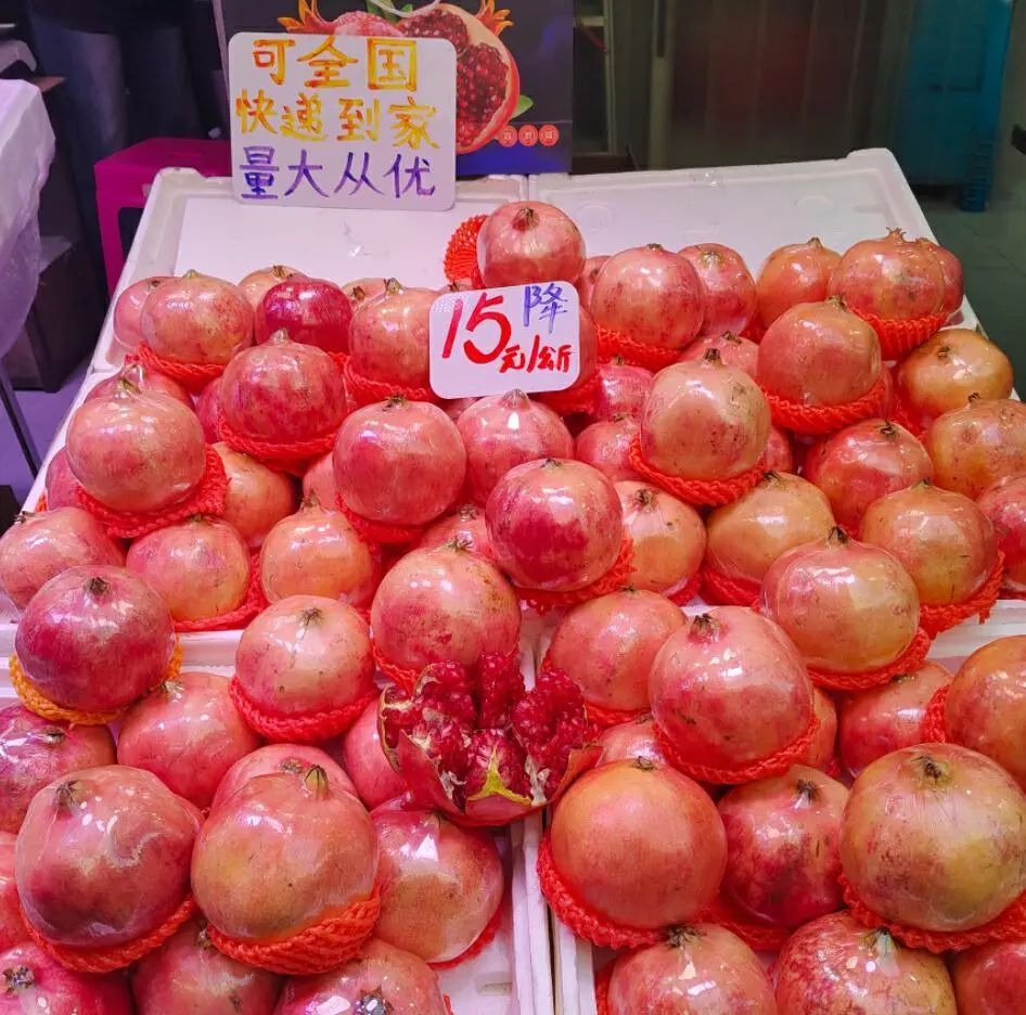 价格降至15元/公斤！这种时令水果即将在昆明市场下市