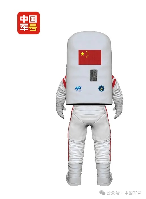 公开亮相！网友：给我也来一套！