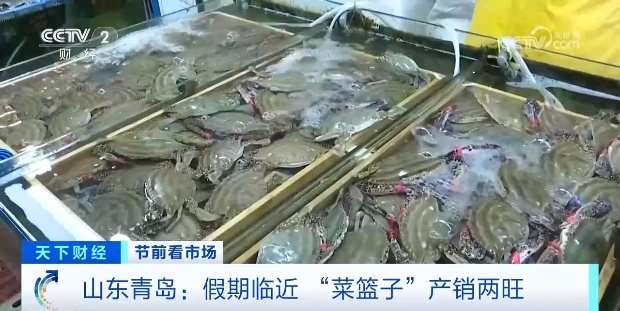降降降！这里，叶菜、海鲜价格“腰斩”！