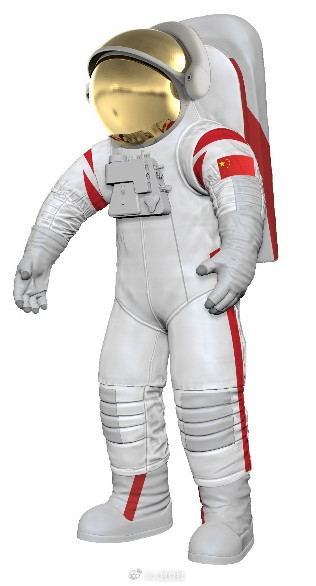 等你来取名!中国登月服外观首次亮相 等你来取名!中国登月服外观首次亮相