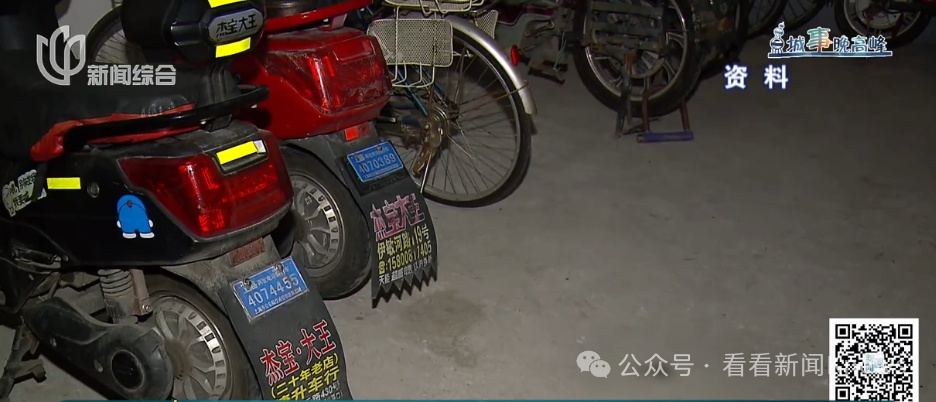 在禁止标语和监控下公然作案 地下车库成狗厕所了?上海一小区居民直呼太恶心! 在禁止标语和监控下公然作案 地下车库成狗厕所了?上海一小区居民直呼太恶心!