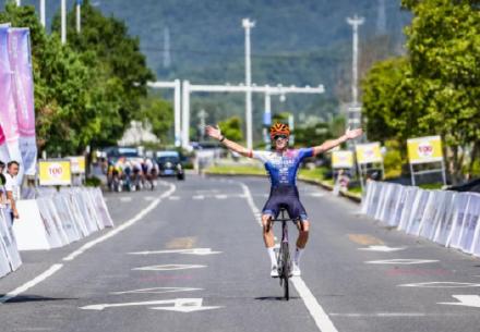 2024环黄山国际公路自行车赛结束