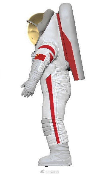 等你来取名!中国登月服外观首次亮相 等你来取名!中国登月服外观首次亮相
