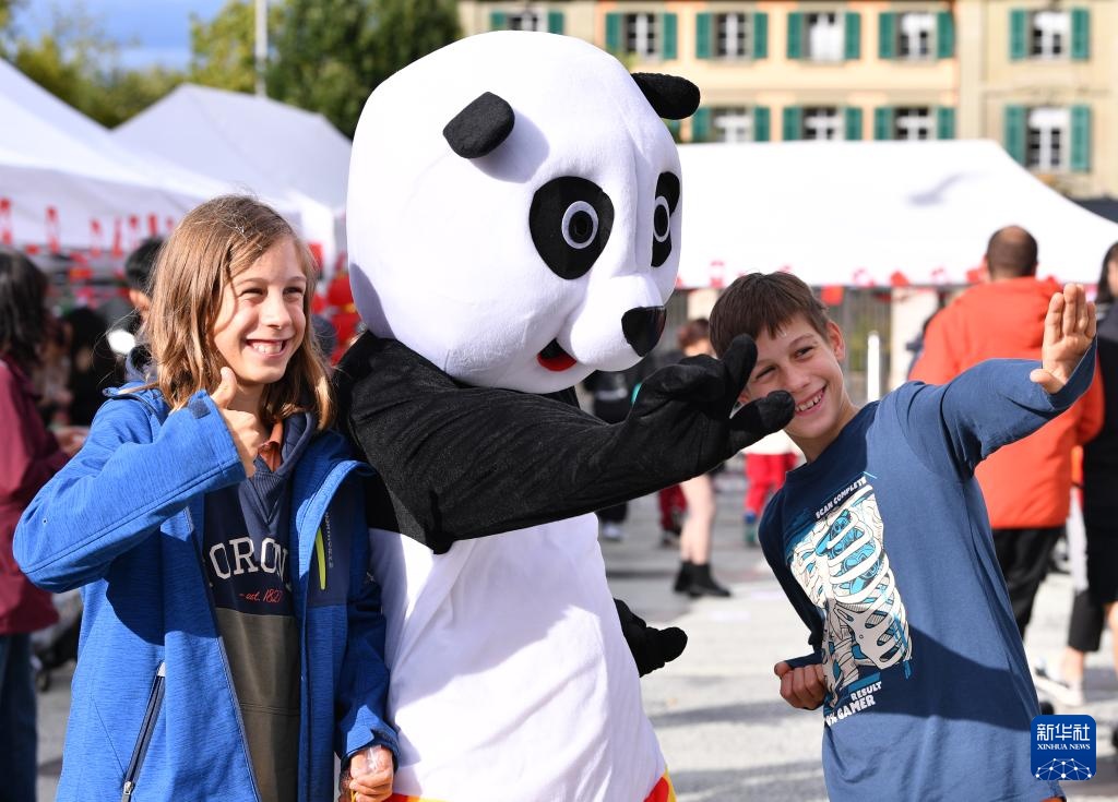 “遇见中国”文化节在瑞士伯尔尼举行