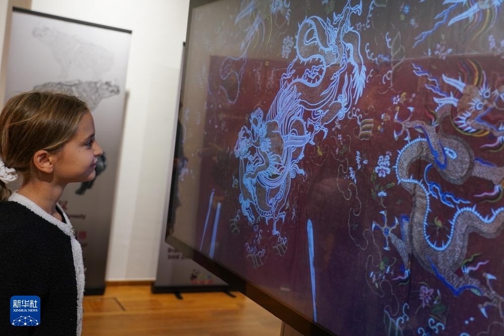 “看见中国”数字文化展在布鲁塞尔开幕 “看见中国”数字文化展在布鲁塞尔开幕