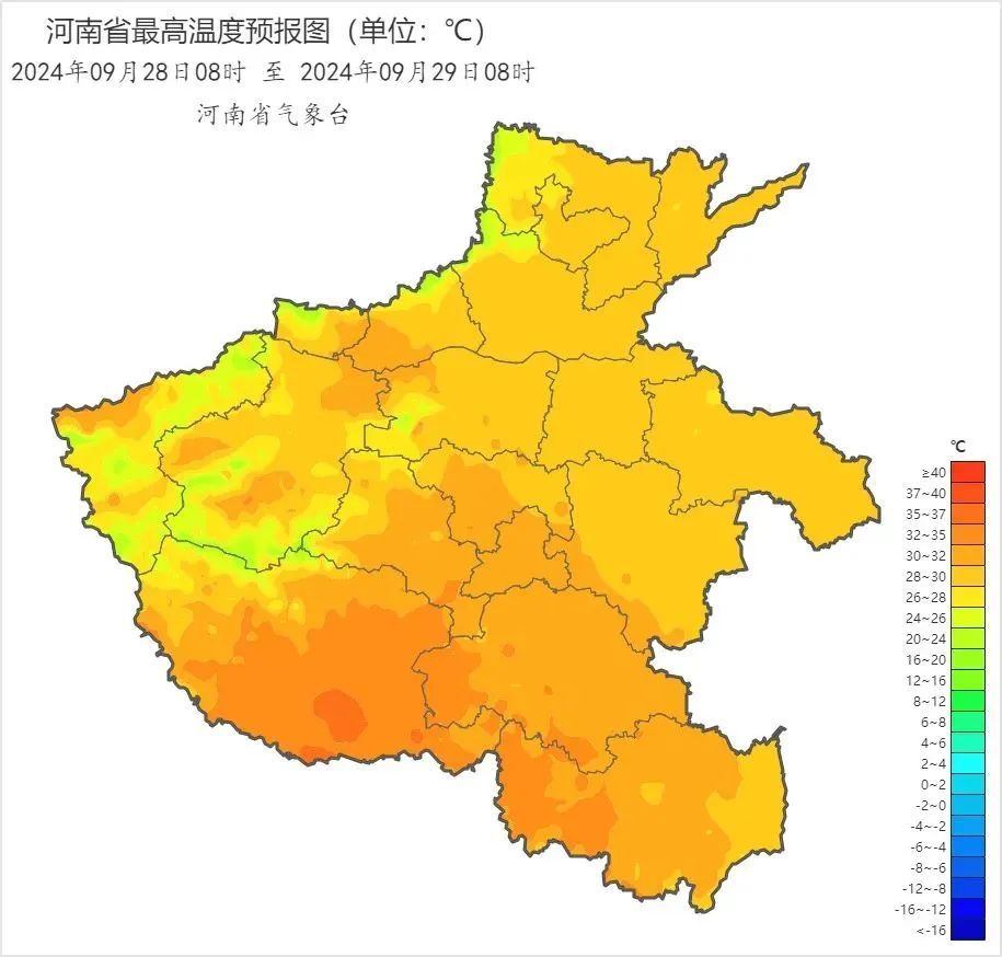 注意！国庆假期前，冷空气携风带雨而来，气温直降8至10℃