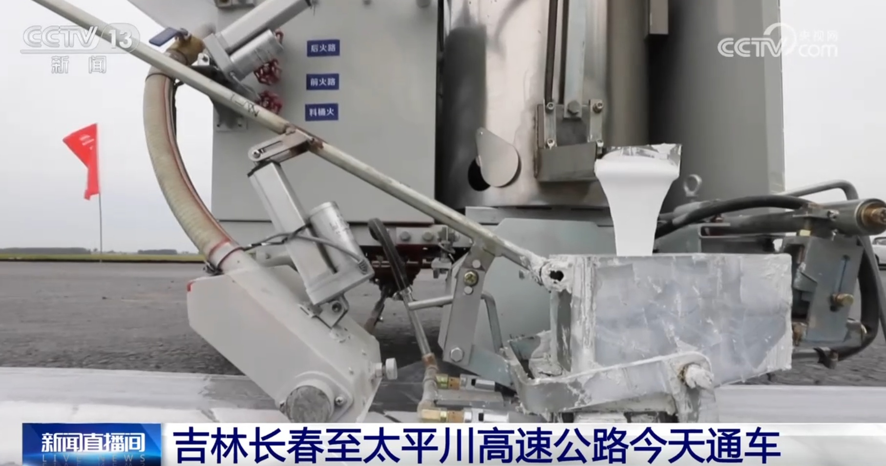 由“交通大国”迈向“交通强国” 我国基础设施建设助力乡村振兴步入“快车道” 由“交通大国”迈向“交通强国” 我国基础设施建设助力乡村振兴步入“快车道”