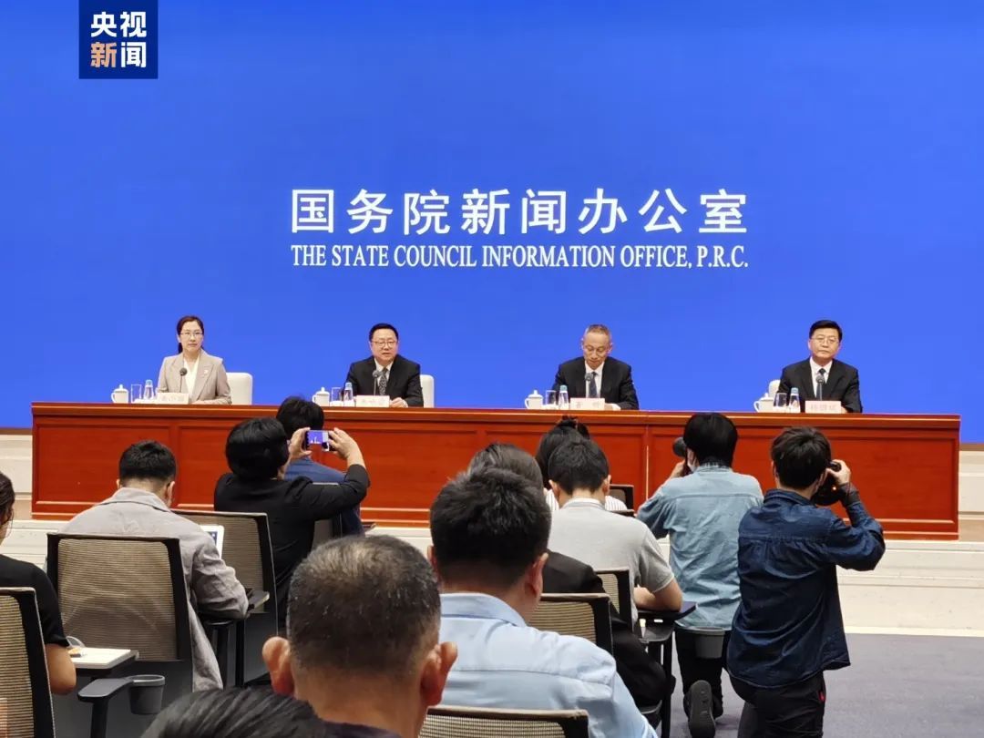 国家广电总局：全面取消！