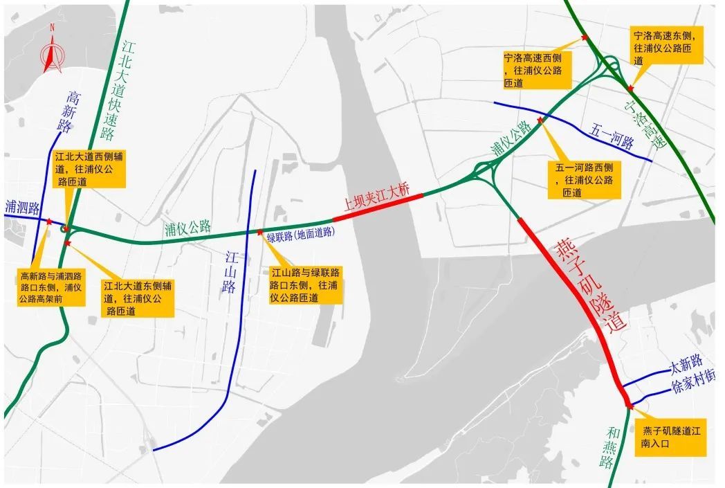 南京两部门发布通告：限高！10月1日起正式启用！