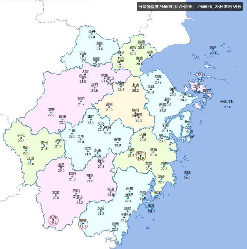 台风“山陀儿”生成，强冷空气也将抵达！