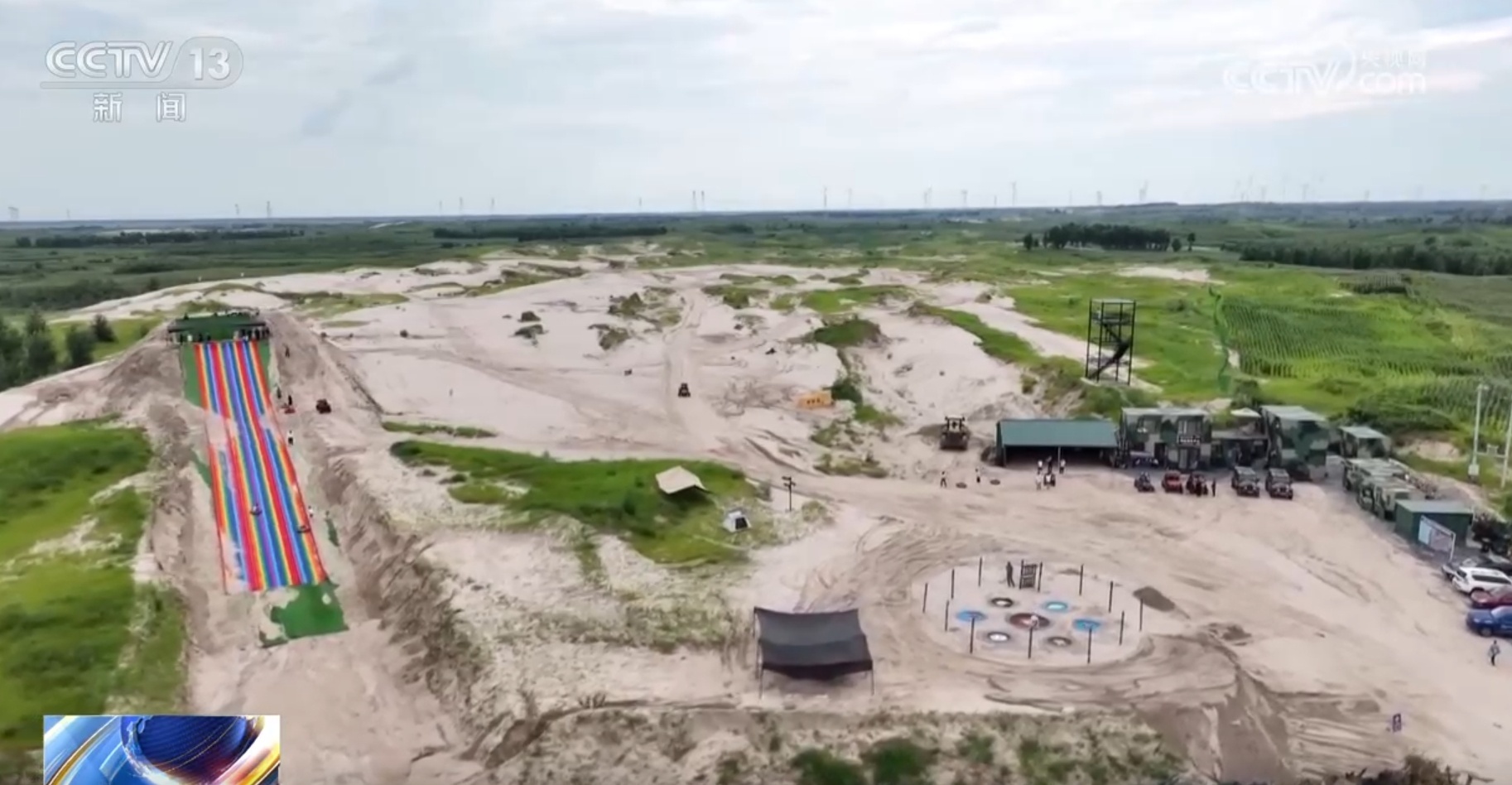 由“交通大国”迈向“交通强国” 我国基础设施建设助力乡村振兴步入“快车道” 由“交通大国”迈向“交通强国” 我国基础设施建设助力乡村振兴步入“快车道”