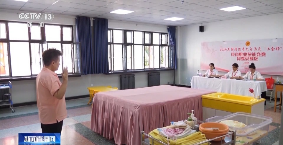 就业“二十四条”有哪些新提法？哪些与你密切相关？专家解读