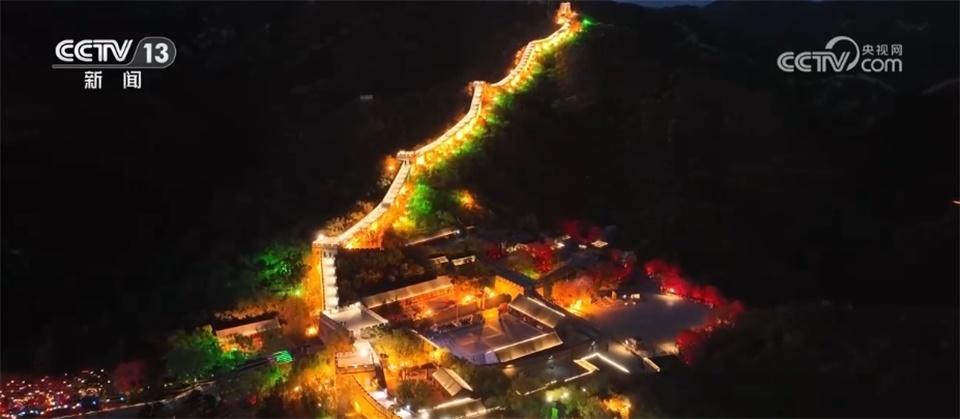 “中国红”扮靓街头巷尾、文旅消费“上新”……国庆佳节临近 氛围感满满 “中国红”扮靓街头巷尾、文旅消费“上新”……国庆佳节临近 氛围感满满