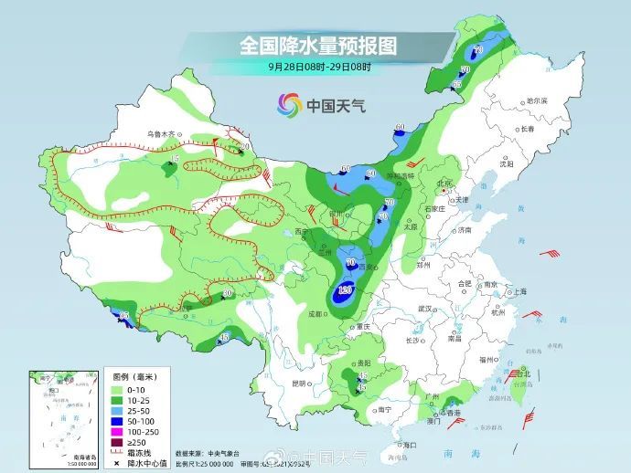 大雨、暴雨！陕西最新预报！
